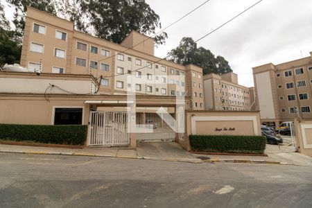 Apartamento à venda com 45m², 2 quartos e 1 vaga Apartamento à venda com 45m², 2 quartos e 1 vagaFachada