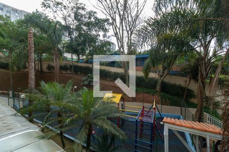 Apartamento à venda com 45m², 2 quartos e 1 vaga Apartamento à venda com 45m², 2 quartos e 1 vagaVista