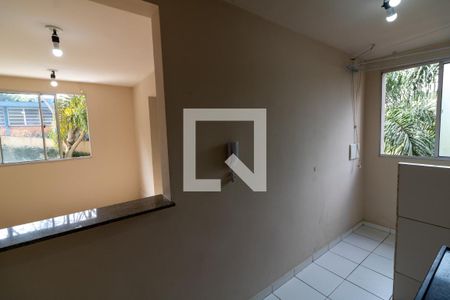 Apartamento à venda com 45m², 2 quartos e 1 vaga Apartamento à venda com 45m², 2 quartos e 1 vagaÁrea comum