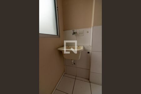 Apartamento à venda com 45m², 2 quartos e 1 vaga Apartamento à venda com 45m², 2 quartos e 1 vagaÁrea comum