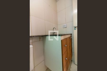 Apartamento à venda com 45m², 2 quartos e 1 vaga Apartamento à venda com 45m², 2 quartos e 1 vagaBanheiro