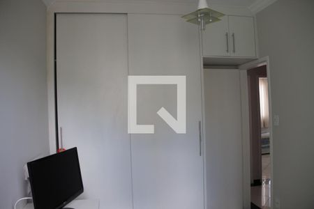 Apartamento à venda com 150m², 3 quartos e 1 vagaQuarto 3
