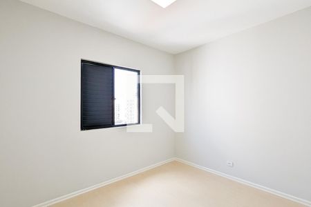 Apartamento para alugar com 77m², 3 quartos e 2 vagasQuarto da suíte