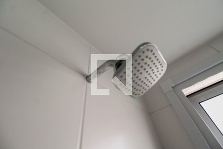 Apartamento para alugar com 45m², 2 quartos e 1 vagaBanheiro