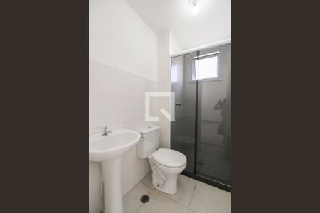 Apartamento para alugar com 45m², 2 quartos e 1 vagaBanheiro