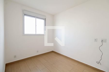 Apartamento para alugar com 45m², 2 quartos e 1 vagaQuarto 2