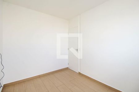 Apartamento para alugar com 45m², 2 quartos e 1 vagaQuarto 2