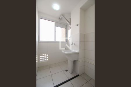 Apartamento para alugar com 45m², 2 quartos e 1 vagaÁrea de Serviço