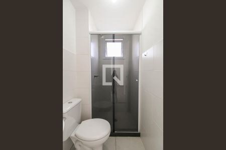 Apartamento para alugar com 45m², 2 quartos e 1 vagaBanheiro