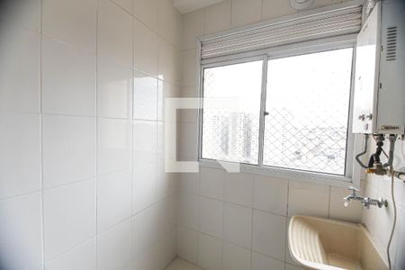 Apartamento para alugar com 44m², 2 quartos e 1 vaga Apartamento para alugar com 44m², 2 quartos e 1 vagaÁrea de Serviço