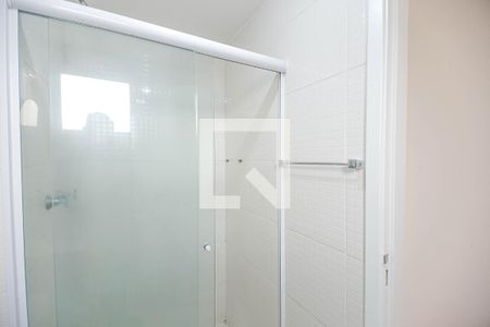 Apartamento para alugar com 44m², 2 quartos e 1 vaga Apartamento para alugar com 44m², 2 quartos e 1 vagaBanheiro
