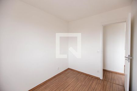 Apartamento para alugar com 44m², 2 quartos e 1 vaga Apartamento para alugar com 44m², 2 quartos e 1 vagaQuarto 1
