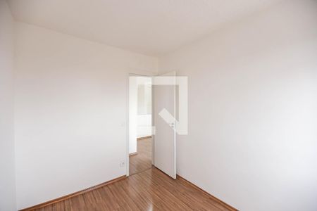 Apartamento para alugar com 44m², 2 quartos e 1 vaga Apartamento para alugar com 44m², 2 quartos e 1 vagaQuarto 1