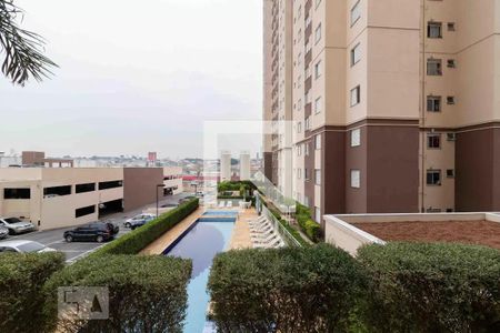 Apartamento para alugar com 44m², 2 quartos e 1 vaga Apartamento para alugar com 44m², 2 quartos e 1 vagaÁrea comum
