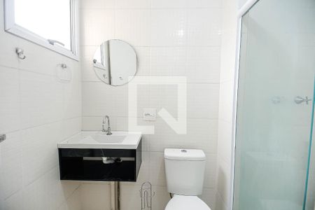 Apartamento para alugar com 44m², 2 quartos e 1 vaga Apartamento para alugar com 44m², 2 quartos e 1 vagaBanheiro