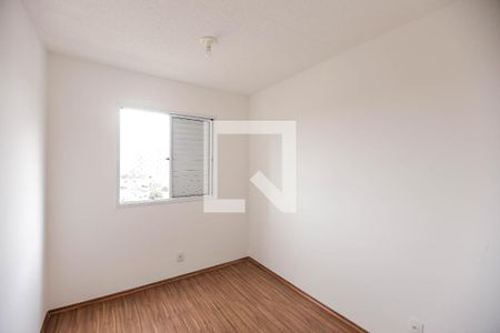 Apartamento para alugar com 44m², 2 quartos e 1 vaga Apartamento para alugar com 44m², 2 quartos e 1 vagaQuarto 1