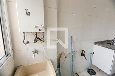 Apartamento para alugar com 44m², 2 quartos e 1 vaga Apartamento para alugar com 44m², 2 quartos e 1 vagaÁrea de Serviço