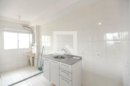 Apartamento para alugar com 44m², 2 quartos e 1 vaga Apartamento para alugar com 44m², 2 quartos e 1 vagaCozinha