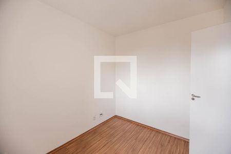 Apartamento para alugar com 44m², 2 quartos e 1 vaga Apartamento para alugar com 44m², 2 quartos e 1 vagaQuarto 2