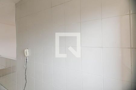 Apartamento para alugar com 44m², 2 quartos e 1 vaga Apartamento para alugar com 44m², 2 quartos e 1 vagaÁrea de Serviço