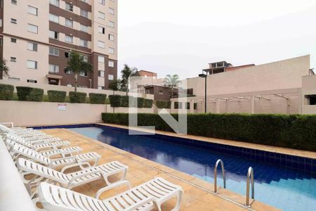 Apartamento para alugar com 44m², 2 quartos e 1 vaga Apartamento para alugar com 44m², 2 quartos e 1 vagaÁrea comum