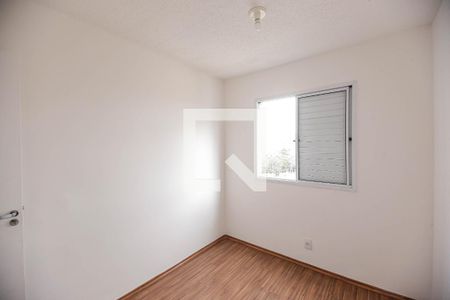Apartamento para alugar com 44m², 2 quartos e 1 vaga Apartamento para alugar com 44m², 2 quartos e 1 vagaQuarto 1