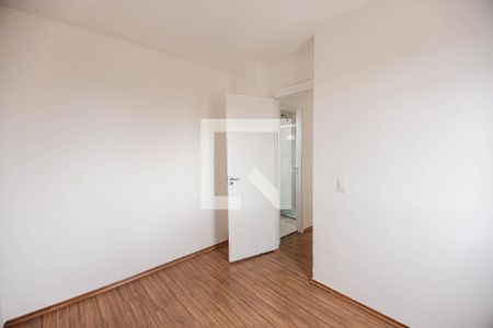 Apartamento para alugar com 44m², 2 quartos e 1 vaga Apartamento para alugar com 44m², 2 quartos e 1 vagaQuarto 2