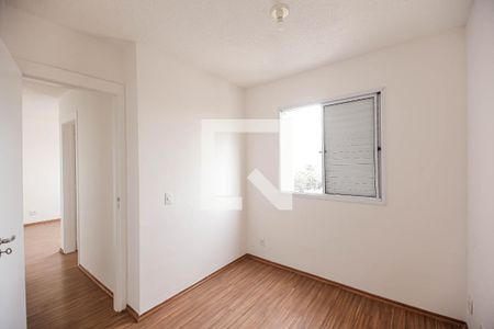 Apartamento para alugar com 44m², 2 quartos e 1 vaga Apartamento para alugar com 44m², 2 quartos e 1 vagaQuarto 2
