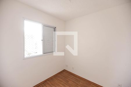 Apartamento para alugar com 44m², 2 quartos e 1 vaga Apartamento para alugar com 44m², 2 quartos e 1 vagaQuarto 2