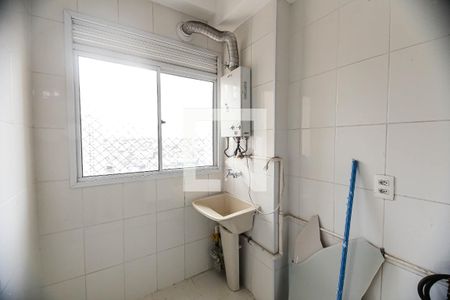 Apartamento para alugar com 44m², 2 quartos e 1 vaga Apartamento para alugar com 44m², 2 quartos e 1 vagaÁrea de Serviço