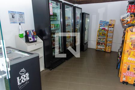 Apartamento à venda com 52m², 2 quartos e 1 vaga Apartamento à venda com 52m², 2 quartos e 1 vagaÁrea comum