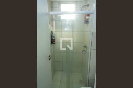 Apartamento à venda com 52m², 2 quartos e 1 vaga Apartamento à venda com 52m², 2 quartos e 1 vagaBanheiro