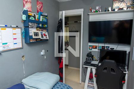 Apartamento à venda com 52m², 2 quartos e 1 vaga Apartamento à venda com 52m², 2 quartos e 1 vagaQuarto 2