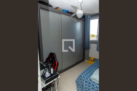Apartamento à venda com 52m², 2 quartos e 1 vaga Apartamento à venda com 52m², 2 quartos e 1 vagaQuarto 2