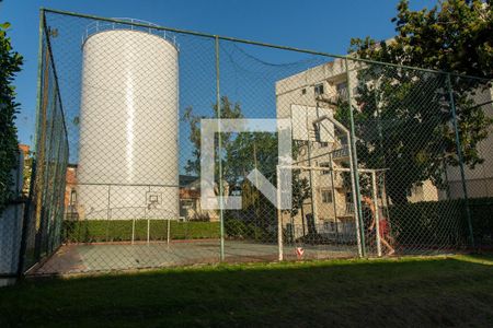 Apartamento à venda com 52m², 2 quartos e 1 vaga Apartamento à venda com 52m², 2 quartos e 1 vagaÁrea comum