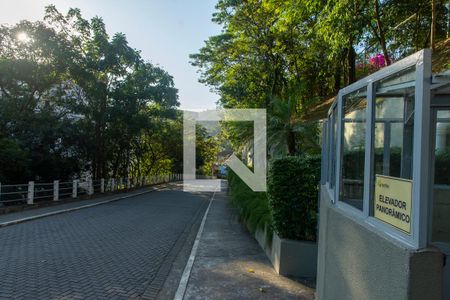 Apartamento à venda com 52m², 2 quartos e 1 vaga Apartamento à venda com 52m², 2 quartos e 1 vagaÁrea comum