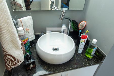 Apartamento à venda com 52m², 2 quartos e 1 vaga Apartamento à venda com 52m², 2 quartos e 1 vagaBanheiro