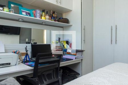 Apartamento à venda com 52m², 2 quartos e 1 vaga Apartamento à venda com 52m², 2 quartos e 1 vagaQuarto 1