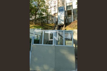 Apartamento à venda com 52m², 2 quartos e 1 vaga Apartamento à venda com 52m², 2 quartos e 1 vagaÁrea comum