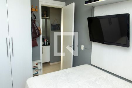 Apartamento à venda com 52m², 2 quartos e 1 vaga Apartamento à venda com 52m², 2 quartos e 1 vagaQuarto 1