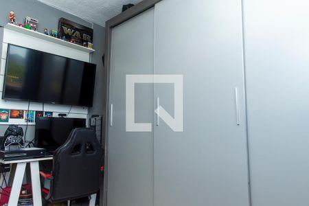 Apartamento à venda com 52m², 2 quartos e 1 vaga Apartamento à venda com 52m², 2 quartos e 1 vagaQuarto 2