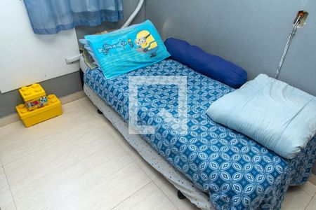 Apartamento à venda com 52m², 2 quartos e 1 vaga Apartamento à venda com 52m², 2 quartos e 1 vagaQuarto 2