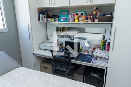 Apartamento à venda com 52m², 2 quartos e 1 vaga Apartamento à venda com 52m², 2 quartos e 1 vagaQuarto 1