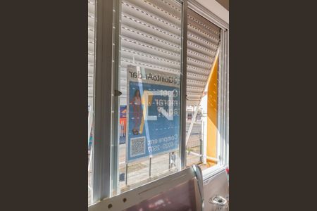 Apartamento à venda com 82m², 2 quartos e 1 vagaPlaquinha instalada