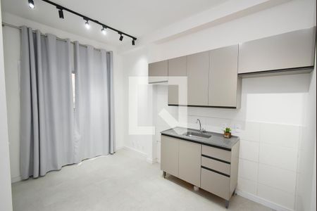 Apartamento para alugar com 38m², 2 quartos e sem vaga Apartamento para alugar com 38m², 2 quartos e sem vagaSala/Cozinha