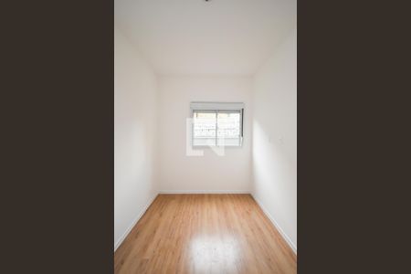 Apartamento para alugar com 38m², 2 quartos e sem vaga Apartamento para alugar com 38m², 2 quartos e sem vagaQuarto 1