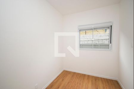 Apartamento para alugar com 38m², 2 quartos e sem vaga Apartamento para alugar com 38m², 2 quartos e sem vagaQuarto 1