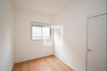 Apartamento para alugar com 38m², 2 quartos e sem vaga Apartamento para alugar com 38m², 2 quartos e sem vagaQuarto 1
