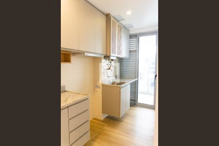 Apartamento para alugar com 74m², 2 quartos e 1 vaga Apartamento para alugar com 74m², 2 quartos e 1 vagaÁrea de Serviço