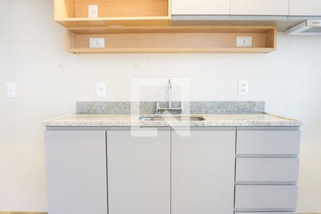 Apartamento para alugar com 74m², 2 quartos e 1 vaga Apartamento para alugar com 74m², 2 quartos e 1 vagaCozinha
